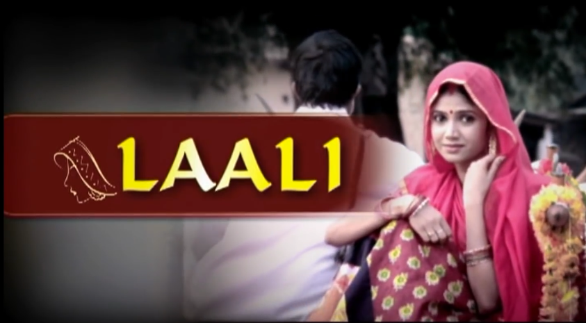 Laali